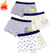 
JYLI Children's underwear boxer cotton comfortable and breathable ppA baby underwear shorts boy underwear free combination A color matching 1852XL height 125 to 13548-4 All sizes
