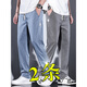 以纯YISHION休闲裤男2025新款潮牌直筒宽松男裤天丝阔腿男士长裤子男夏季薄款 1048黑色+1048浅蓝色 M 【28码】