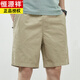 Hengyuanxiang Sommer Dünne Pure Pure Cotton Herren Shorts große lose trendige Fünf-Punkte-Hosen 9224 Dunkelgrau L [115-135jin [Jin entspricht 0,5 kg]]]