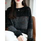 La Chapelle French-style fine glitter striped sweater for women 2025 autumn and winter new loose lazy warm bottoming huge good-looking sweater black XL recommended weight 115-130Jin Jin equals 0.5 kg