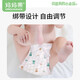 妈妈果（org.mama）婴儿t型尿片三角巾一次性新生儿尿布尿戒子隔尿垫巾防水透气夏季 S码(适用3-6kg) 50片装