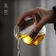 高茗（gaoming）玻璃盖碗不烫手单个绿茶泡茶杯功夫茶泡茶碗防烫手抓茶壶日式茶具 1421锤纹盖碗200ml