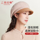 Shanghai Story Pure Wool Woolen Hat Women's Autumn and Winter Warm Contrast Color Beret Cap Retro Newsboy Cap Christmas Gift
