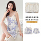 Pajamas Qin Nuan pour femmes en été short de gilet en coton de haute qualité avec coussinets poitrine Vêtements à la maison Étudiant Taille 200 Jin [Jin est égal