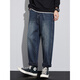 Lee Kids Winter Warm Plus Velvet Jeans pour hommes, grande taille lâche Retro Retro Fashion Trendy Cone Harem Pantal