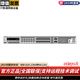 USG6000E系列企业级千万兆核心VPN安全路由网关安全入侵防护授权 USG6630E-AC带机量7000 标配出厂不含授权