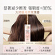 Keuchende Tiefe Wasserblase Rose Duft stark und anti gebrochenes Haarmaske Elastizität und hell 12 ml*8 Reparatur Conditioner Dritte Generation