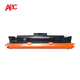 ABC CRG069适用佳能LBP673Cdn 674Cx MF756Cx 752Cdw LBP673CDW黑色硒鼓【2100页】