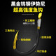 
Tie the finished Dalima main line group fishing line, high horsepower full set of big silver carp, big carp giant carp set fish hook 3.6 meters (the hook is tied up continuously) No. 2.5