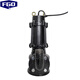 FGO flood control submersible sewage pump submersible sewage pump 380V 80WQ40-10-2.2kw