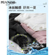 Versión estrecha de seda de hielo hecha al algodón Pantalones de pierna ancha delgada para mujeres en verano 2025 Nuevos pantalones de traje informal de vidrio pequeño y suelto para mujeres 9215 Negro [Alta calidad 21.5] XL 115-130Jin [Jin equivale a 0.5 kg]