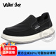 Walker Shop帆布鞋男2025新款夏季透气网孔老北京布鞋潮流一脚蹬软底休闲鞋男 黑色 41 【皮鞋码】