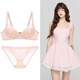 Victoria Palace Lace Bra No Wires Showing Breast Size Breast Support Push-up Breast Control Adjustable Bra Low Waist Panties Set Pink L