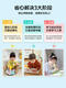 Qili Caiquwei Culture Children's Point Reading Pen S7 Early Education Voice Chinese and English Bilinguaux Stories General English Pinyin Machine d'apprentissage 0-6 ans