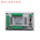 Economical PLC touch screen all-in-one machine programmable controller switch input/output analog temperature 30-2 input analog + 2 thermal resistors or galvanic 5 inch-4 input 4 output relay