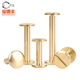 Baodefeng brass screws and rivets flat locking arc head letter ledger nail belt photo album connection accessories M4 4x6 head diameter 8 (5 sets) round surface