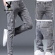 Playboy (PLAYBOY) jeans men's slim feet men's pants ripped trendy brand elastic slimming 2025 summer thin men's long trousers 6636 gray + 082 black 29