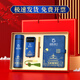 
Hongjingge Company Annual Meeting Souvenir Business Gift Customized Logo for Customers and Employees Practical High-end Anniversary Souvenirs Black-Forbidden City Thermos Cup + Book + Pen + Power Bank + Umbrella
