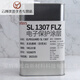 Germany Peters SL 1307 FLZ coating insulating coating conformal paint UL flame retardant certification 5KG 1KG packaging