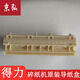 Jingmengyuan -Registrierkasse für LI9921 9920 9913 9955 Papier Shredder PAPE GUED BLACK PAPE PAPE Block Hülle Zubehör Registrierkasse 9928 Papierführer Box