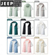 JEEP SPIRIT2025连帽冰丝防晒马甲套装男士轻薄坎肩短裤一套无袖搭配 2518MJ天兰 XL 建议140-160斤