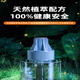Xiaomi calefacción eléctrica inteligente repelente repelente líquido mosquito repelente repelente líquido enchufe-in no dodor sin dotor repelente calentador de líquido 1047 beige 2 device 6 device luz nocturna 3 segundos tiempo