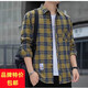 La Vico Hailan Home (HLA) Gleicher Stil Plaid Casa Casual Shirt Herren Frühlings- und Herbst-Langarm-Hemd Top Sommer 9901 Weiß M.