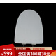 安华马桶盖老式加厚坐便盖1327#1396#1369专用缓降座便器脲醛盖板 V型 整套马桶盖含配件