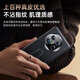 Mophi Flip Leather Case Non-sensory Wristband丨Thinner So Far Suitable for Huawei matex6 mobile phone case