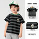 Boe [offizielles Flaggschiff] OCC Jungen kurzärärmig T-Shirt Summer Anzug U15839 Beige 110 cm