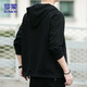 ROMON Cardigan Sweater Men's Spring and Autumn Hooded Jacket Men's Casual Sports Jacket Men's Top Black XL