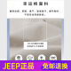 Jeep Spiritjeep Jeep Ice Seide Nicht-Seeme-Polo-Hemd Herren Sommer dünner atmungsaktives Papa Kurzarm Locker losen Eis Top Mi Xing JPBL12357 XL Empfohlenes Gewicht [120-140jin [Jin gleich 0,5 kg]]]