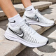 耐克（NIKE）男鞋 25夏季新款运动鞋透气网面鞋登山鞋休闲鞋缓震耐磨跑步鞋男 【软弹减震】102-白色黑勾/晒图退10 42 （内长265mm）