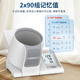 
Keshi Sound Electronic Blood Pressure Meter Medical Arm-Tube High Accuracy Meter Household Hypertension Meter CH-S691L Upgrade [Keshi Sound + Oscilloscope Dual-Mode Measurement]
