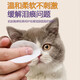 宠物湿巾猫咪狗狗清洁眼部去泪痕湿巾眼部耳部清洁护理宠物湿巾抑菌防耳螨 宠物眼部耳部去污湿巾【600片】3罐