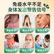 L-CALORIE有机硒搭洛尤宁royou免疫球蛋白抵抗力儿童成人体质正品 买二送一【实发3瓶】