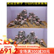 
OIMG Qinglong Stone Landscape Full Set Meal Skeleton Finished Fish Tank Natural Large Rock Raw Grass Garland Stone Water Grass Set 0.9-1m Jar Qinglong Stone Set-15664 Posted
