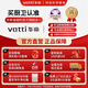 
Vatti [New Product Gold List] Top-side Double Suction K7 Black Small Flying Wing ProK9 Small Flying Saucer 7-chariot 25/27m Air Volume Inverter Intelligent Constant Suction i11237 Suction Hot [Smoke Hot] K7+i10309+i12165-16
