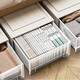 Nengji Kitchen RANGEC storage box drawer clothes finishing box transparent plastic clothing storage box wardrobe layered artifact storage box C3523 depth 45 width 35 height 23 meters gray transparent one-pack