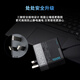 联想（Lenovo）拯救者245w氮化镓充电器Slim方口 三脚接地12.25A 拯救者快充协议官方适配器 适用拯救者Thinkbook