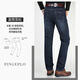 Polo Sport American Ruffle Lauren Charakter Paul Herren Jeans Straight Lose Loose Middle Age's Hosen Herbst und Winter Freizeithosen 9215# Dunkelblau Größe 38 [3 Fuß 1 Taille] Alle Größe