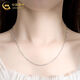 CHINA GOLD Pt950 platinum necklace men's and women's plain chain clavicle chain Valentine's Day birthday gift for girlfriend and boyfriend Platinum necklace about 2.8g