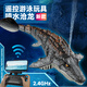 4DRC simulation remote control diving camera shark boat toys for women boys water electric speedboat yacht children's birthday gift Mosasaur [standard version] cool light + water spray 2 sets of module batteries + remote control battery