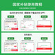 大疆（DJI）Mini 3 航拍无人机 便携可折叠无人机航拍飞行器 Mini 3 畅飞套装 带屏遥控器版 官方标配（不含随心换） 标配(不含内存卡)