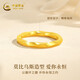 China Gold Möbius Ring 18K Gold Ring Women's 18K Gold Ring Women's Valentine's Day Birthday Gift for Girlfriend Wife 18K Gold Ring #14+Valentine's Day Gift Box-0.35