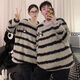 Autumn and winter coral velvet couple pajamas for men and women, teenagers and students can wear thickened flannel home clothes suit KE-R141# black and white striped cat pullover 2XL male