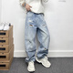 Smyslenny leichte Luxus neue Marke Spring- und Sommer Hellblau Temperament zerrissene Jeans Persönlichkeit Gerade nostalgische Retro-Design hellblau_h3893 s _105-125jin [Jin ist gleich 0,5 kg]