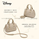 Sac d'oreiller Disney Boston Sac à main de niche de niche pour femmes à une épaule Sac à glissière officiel authentique léger beige léger
