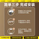 Qianmi Shenyan Monitor Camera Home Lens Single Lens Rural 360 degrés No Dead Angles Outdoor Phone Mobile Vision nocturne Remote High Definition Outdoor Panoramic Camera No Network Free Traffic [Version 4G + 99 ans de trafic + 8 mégapixels] Vision nocturne de couleur complète Dix ans Garantie Garantie