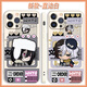 Le cas de téléphone mobile Kyodo Wenhao Wild Dog convient à Apple Redmi Note13oppoRenovioiqoo11 Profitez 60 Naoki White-Kunokida Duo-X12392 Vivo Prenez cet article (reportez-vous au service client pour un modèle spécifique)